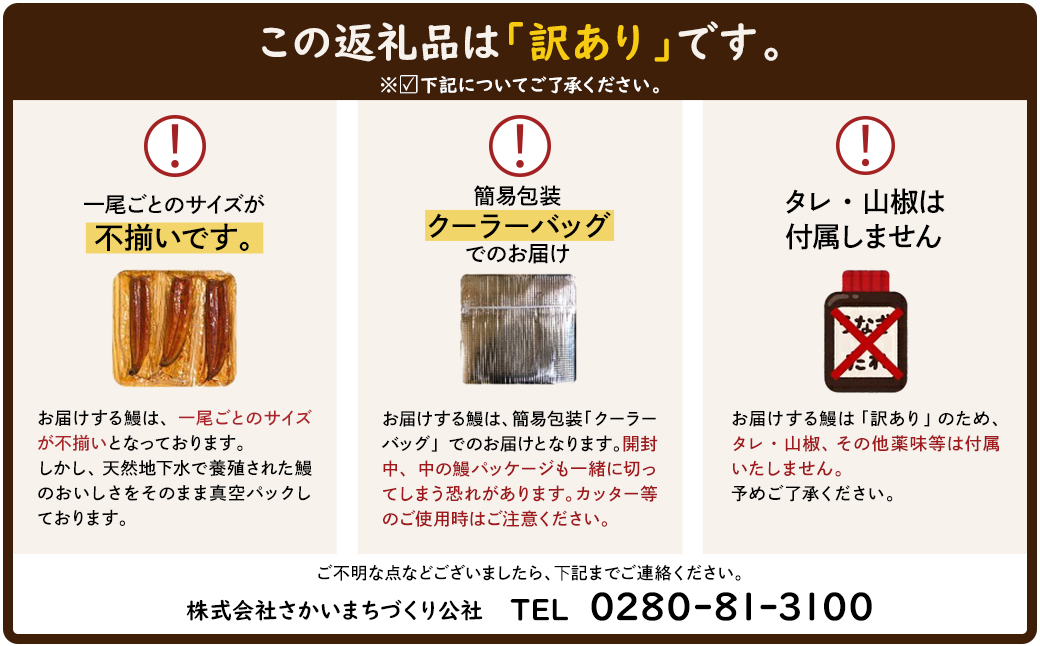 ã2026幎03æçºéããèš³ããããããæ²³å²žæ°Žç£ åœç£ ããªã 3å°Ÿ 330g以äžïŒ â»ãµã€ãºäžæã ããªãè²çŒ åœç£ äººæ° é°» ããªã 3å°Ÿ K1804