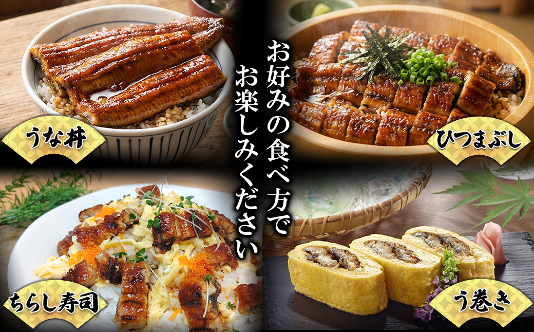 【父の日までにお届け】 国産うなぎ蒲焼2尾 350g以上 鰻 ランキング 人気 父の日 贈答用 ギフト 先行予約 数量限定 プレゼント 贈り物 K2185