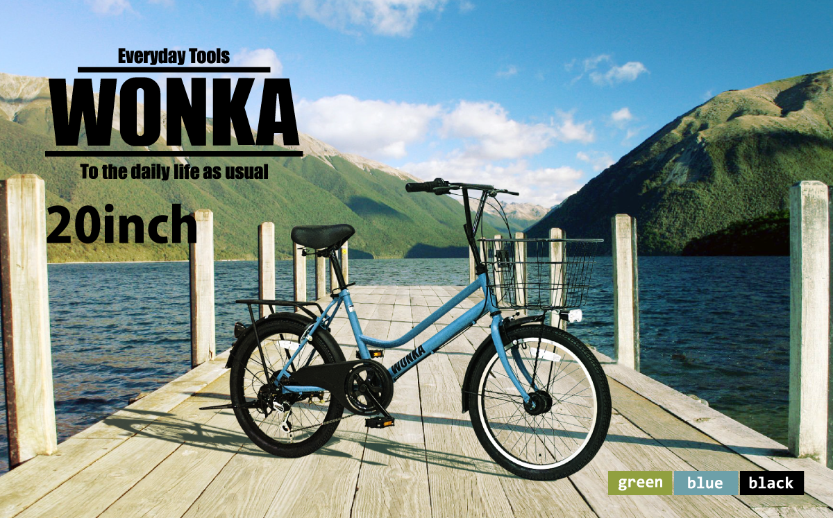 ïŒãããã«ãŒãïŒ 20ã€ã³ã èªè»¢è» ãWONKAããã å®å
šçµç« ã§ãå±ã! ãŠã©ã³ã« K2466B