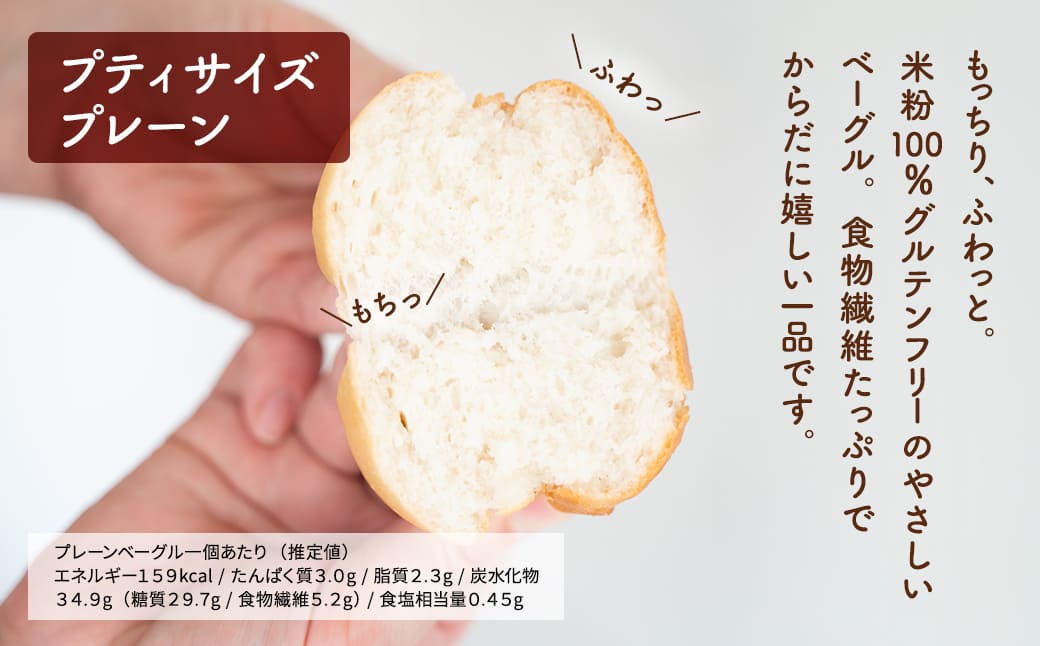 é£ç©ç¹ç¶ãã£ã·ã ããã£ãµã€ãº ç±³ç²ããŒã°ã« 10åã»ãã K2668