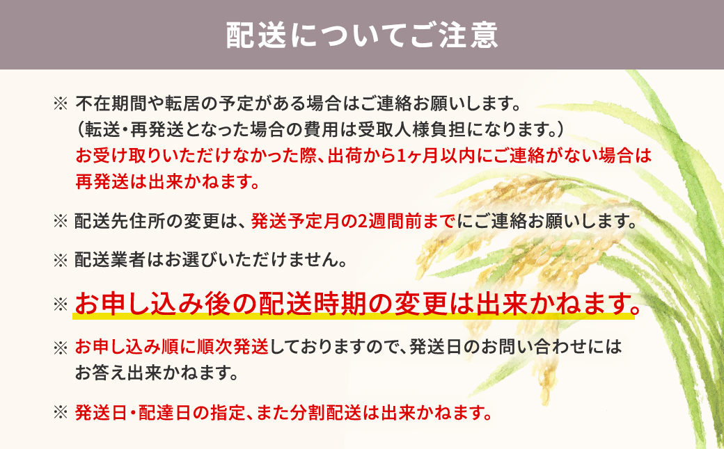 縲蝉サ、蜥7蟷エ逕」/逋ス邀ウ縲 繝溘Ν繧ュ繝シ繧ッ繧、繝シ繝ウ 莉、蜥7蟷エ逕」 10kg (5kgテ2陲) 闌ィ蝓守恁逕」 蟆丞縺 莠コ豌 K2661