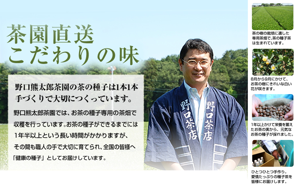 K2621 縲仙卸讌ュ譏取イサ荳蟷エ 閠∬苓幻螻玖ャケ陬ス縲 蜑イ繧後↑縺 騾乗 螟ァ諤・鬆 520ml & 迚ケ荳願月闌カ 280gテ1陲 繧サ繝繝 螟ァ螳ケ驥