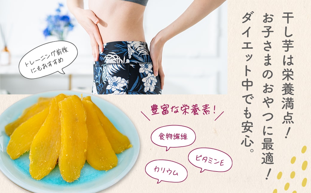 ãã¹ããŒã䟿ãå¹²ãè 1.5kg (300gÃ5è¢å
¥)+å¹²ãèã¹ãã£ãã¯200g 7æ¥ä»¥å
èšåçç£ çæçŽ
ã¯ãã å¹²ãè çŽ
ã¯ãã ã»ããã ãã€ãŸã ãã〠ãã€ãšãã ãã¶ãŒã ã¹ã€ãŒã ã®ãã å€§äººæ° äººæ° K1801 ãèš1.7kgã