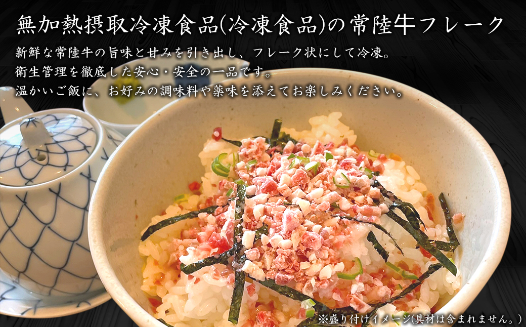 縲占肩蝓守恁蜈ア騾夊ソ皮、シ蜩√大クク髯ク迚帙ヵ繝ャ繝シ繧ッ 400g (80gテ5P) K2641