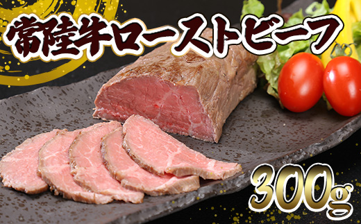 åžžéžç ããŒã¹ãããŒã 300g (ãœãŒã¹ä»ã) K2014