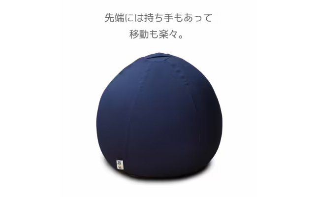 Yogibo Pod ヨギボー ポッド 【キャメル】