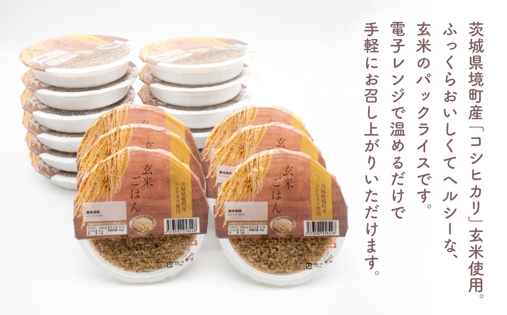 縲先怙遏ュ鄙梧律逋コ騾√題肩蝓守恁蠅逕コ逕」 繧ウ繧キ繝偵き繝ェ菴ソ逕ィ 邇邀ウ縺斐ッ繧 160gテ36蛟 繝代ャ繧ッ繝ゥ繧、繧ケ 繝ゥ繧、繧ケ繝代ャ繧ッ 繝代ャ繧ッ縺秘」ッ K2700