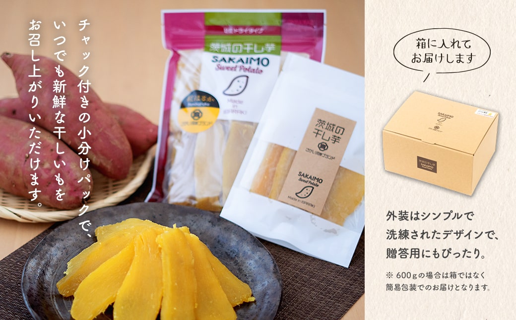 ãã¹ããŒã䟿ãå¹²ãè 1.5kg (300gÃ5è¢å
¥)+å¹²ãèã¹ãã£ãã¯200g 7æ¥ä»¥å
èšåçç£ çæçŽ
ã¯ãã å¹²ãè çŽ
ã¯ãã ã»ããã ãã€ãŸã ãã〠ãã€ãšãã ãã¶ãŒã ã¹ã€ãŒã ã®ãã å€§äººæ° äººæ° K1801 ãèš1.7kgã