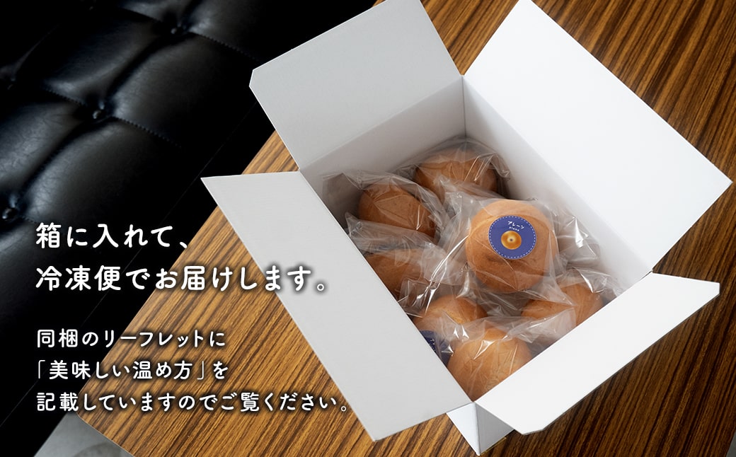 é£ç©ç¹ç¶ ãã£ã·ã ç±³ç²ããŒã°ã« 8åã»ãã (ãã¬ãŒã³) K2666