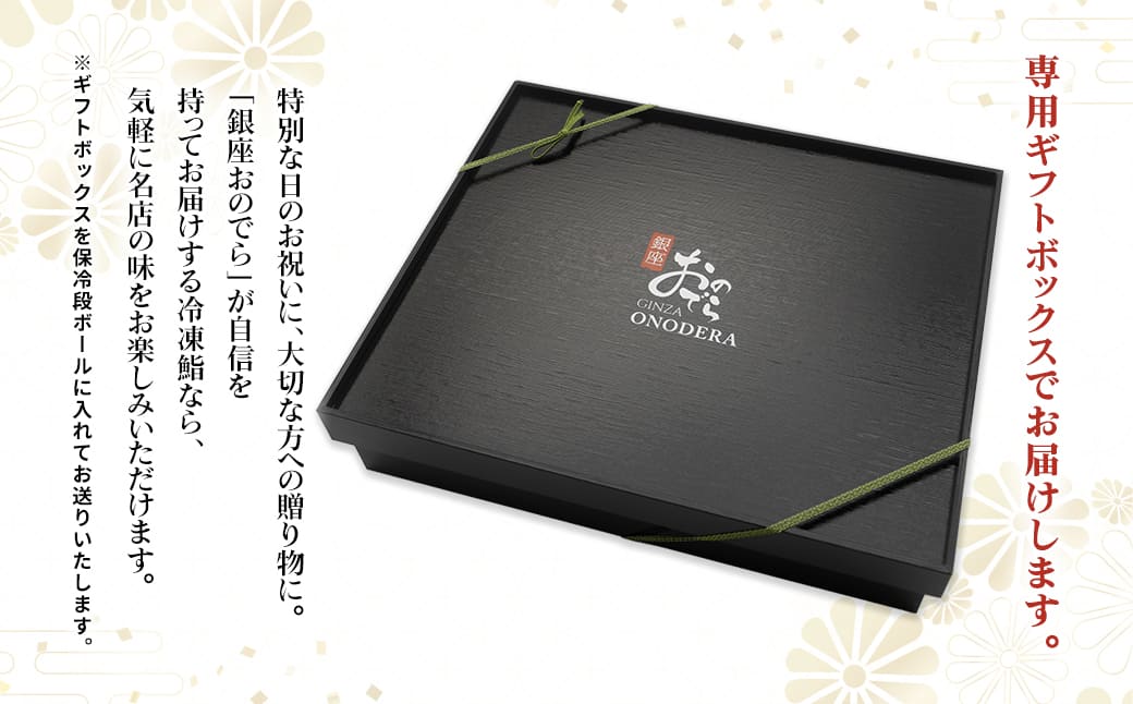 縲7蝟カ讌ュ譌・莉・蜀逋コ騾√ 蜀キ蜃埼ョィ 40雋ォ(10雋ォテ4繧サ繝繝) 蜀キ蜃榊ッソ蜿ク 蟇ソ蜿ク 鬲 鬲壻サ 繝槭げ繝ュ 莠コ豌 譛遏ュ 襍、驟「 繝溘す繝・繝ゥ繝ウ 魄ィ 繧ョ繝輔ヨ縲宣橿蠎ァ縺翫ョ縺ァ繧臥屮菫ョ縲 K2581