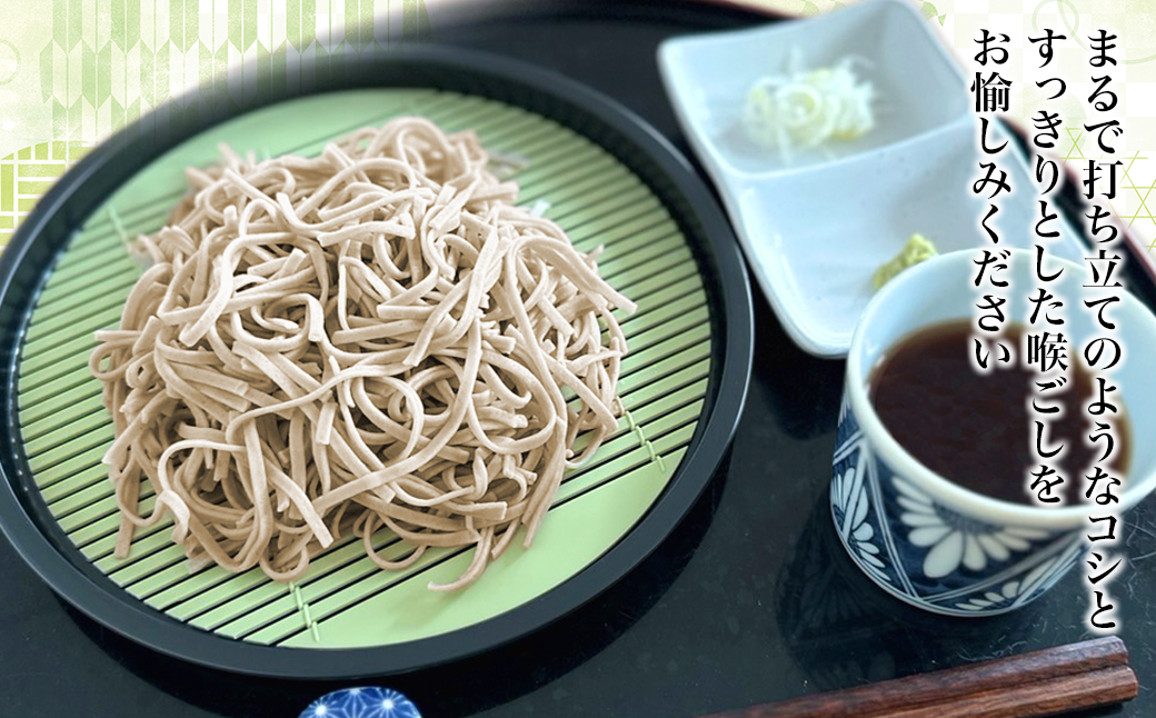 èŸ²ææ°Žç£å€§è£è³ãã¡ãŒããŒã®åžžéžç§ãã° ãªãŸãã° 12人åïŒ2人åÃ6è¢ïŒå¢çºç£ãã°ç²100ïŒ
䜿çš