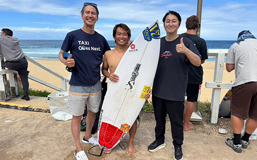 男子プロサーファー大原洋人選手応援事業