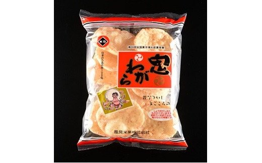 【ソフトタイプ・醤油味煎餅】鬼がわら１６袋セット