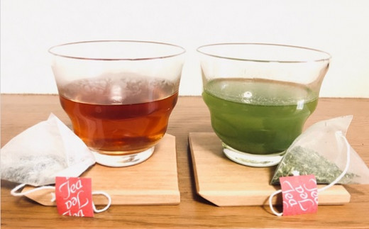熊本県産レモングラスをブレンドしたさしま茶＆さしま和紅茶ティーバッグセット