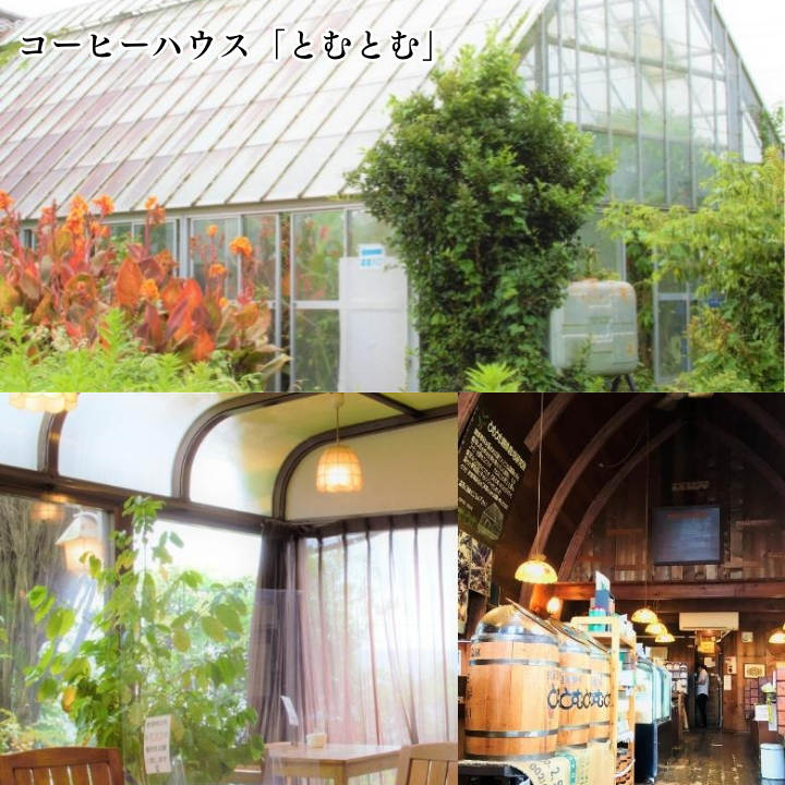 D-9b 【お試しセット】コーヒードリップパック8Pセット【つくば市×牛久市×龍ケ崎市×利根町共通返礼品】