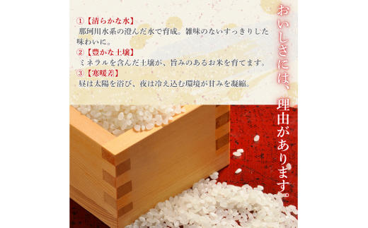 コシヒカリ 10kg（茨城県共通返礼品・城里町産） / 米 こめ コメ お米 おこめ コシヒカリ こしひかり 白米 精米 ごはん ご飯 令和7年産 10kg 茨城県 城里町 利根町