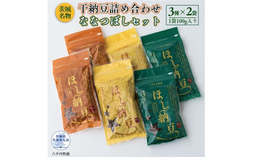 蟷イ縺礼エ崎ア縺ェ縺ェ縺、縺シ縺励そ繝繝茨シ郁肩蝓守恁蜈ア騾夊ソ皮、シ蜩√サ蜈ォ蜊莉」逕コ逕」シ / 邏崎ア 蟷イ縺礼エ崎ア 縺願幻隲九¢ 縺翫▽縺セ縺ソ 證代&蟇セ遲 闌ィ蝓守恁 蛻ゥ譬ケ逕コ