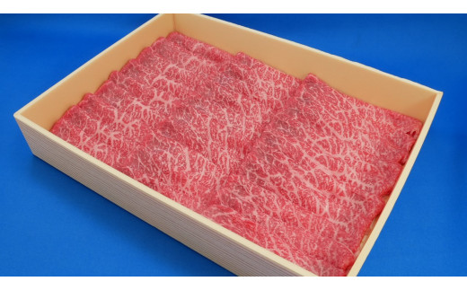 Z-5a 黒毛和牛【常陸牛】すき焼き用　約1kg（モモ又は肩）(茨城県共通返礼品)