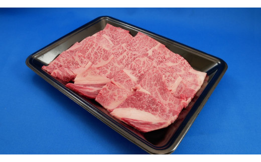 Z-9a 黒毛和牛【常陸牛】焼き肉用　約600g（肩ロース）(茨城県共通返礼品)