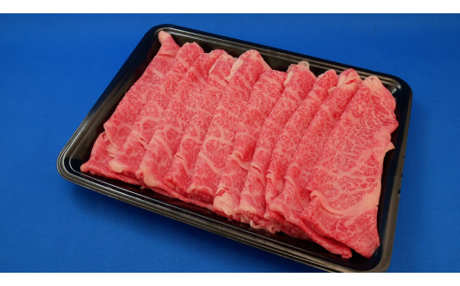 Z-10a 黒毛和牛【常陸牛】すき焼き用　約680g（肩ロース）(茨城県共通返礼品)