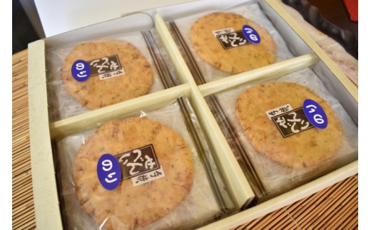 M-4b なつかしいおいしさ【のりせんべい】32枚入り