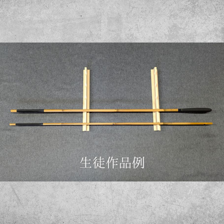 嫿嶿¥œéšããžãç«¿äœãæå®€å©çšåžã6äžåå ïŒ é£ãå
· é£å
· é£ãç«¿ é£ç«¿ ãžãç«¿ åæç«¿ æäœã æäœãæå®€