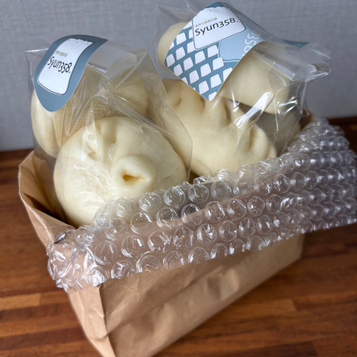 ごろっと肉まん・ごまごま胡麻あんまん・季節限定まん　3種の中華まん食べ比べセット ／ 中華まん 肉まん あんまん 点心 食べ比べ