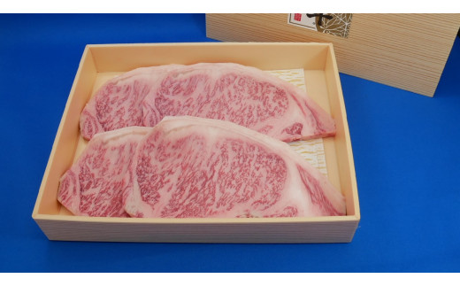 Z-3a 黒毛和牛【常陸牛】ステーキ用　約1kg（ロース）(茨城県共通返礼品)