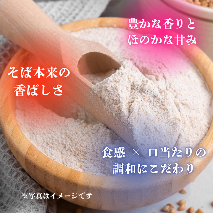 婿 ¹çºç£ããã°ç²ã1kg ïŒ ãã°ç² ãœãç² èéºŠç² ãã° ãœã è麊 ã¬ã¬ãã ç£å°çŽé èšåç 婿 ¹çºç£ éæç¡æ