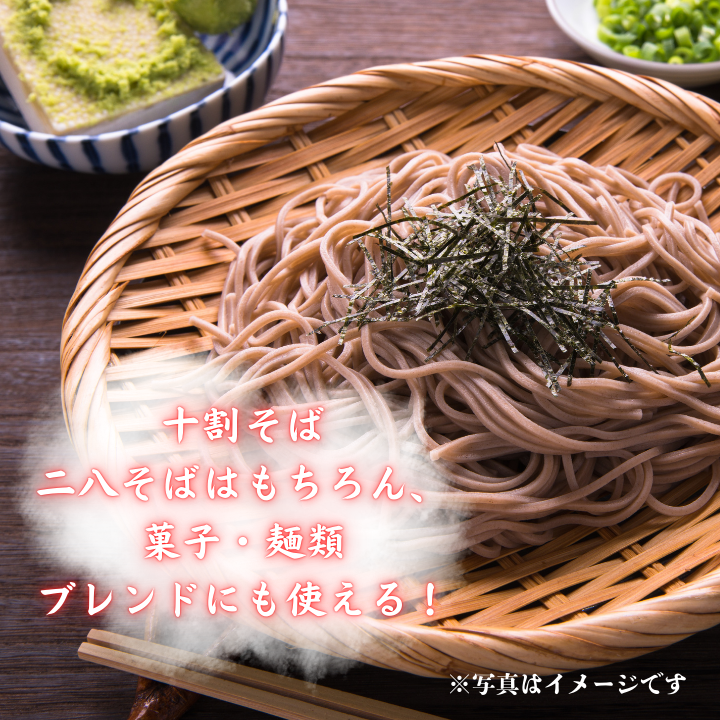 婿 ¹çºç£ããã°ç²ã1kg ïŒ ãã°ç² ãœãç² èéºŠç² ãã° ãœã è麊 ã¬ã¬ãã ç£å°çŽé èšåç 婿 ¹çºç£ éæç¡æ