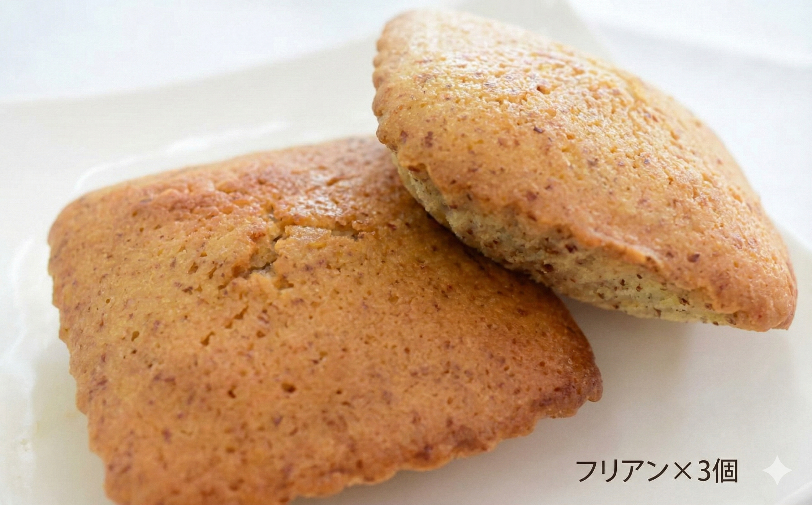 ãåç²§ç®±å
¥ããçŒãèåãã©ãšãã£ã»ã®ãã16åå
¥ ã¹ã€ã¹ããã³ ã¢ãŒã¢ã³ããµã㬠ãã§ã³ã¬ãŒãã±ãŒã ã¬ãŒãºã³ãµã³ã ããªã¢ã³ çŒãèå æŽèå ã¯ãã㌠ã±ãŒã ãµã㬠ã»ãã è©°ãåãã èŽççš ã®ãã èšåç 婿 ¹çº