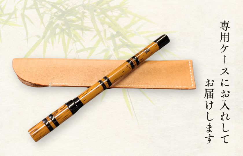 竹製ボールペン（笛巻き） ／ ボールペン ペン 筆記具 竹製品 笛巻 手作り ハンドメイド