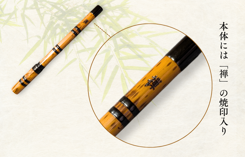 竹製ボールペン（笛巻き） ／ ボールペン ペン 筆記具 竹製品 笛巻 手作り ハンドメイド