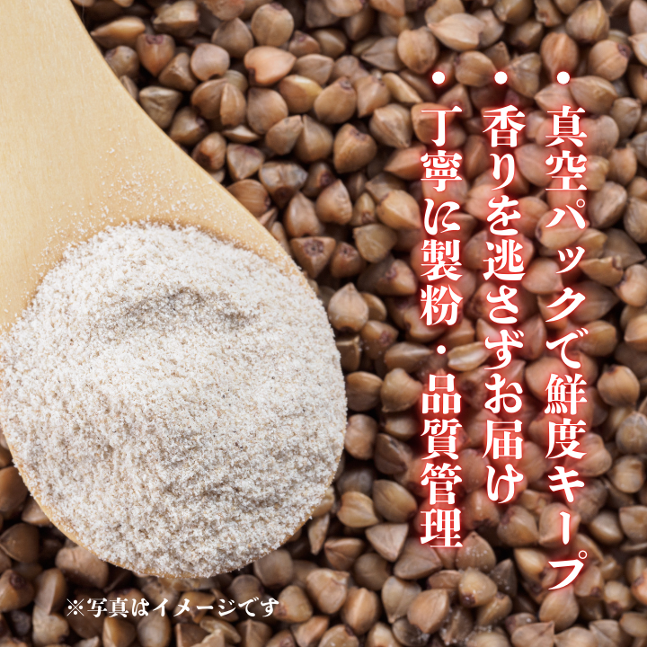 婿 ¹çºç£ããã°ç²ã1kg ïŒ ãã°ç² ãœãç² èéºŠç² ãã° ãœã è麊 ã¬ã¬ãã ç£å°çŽé èšåç 婿 ¹çºç£ éæç¡æ