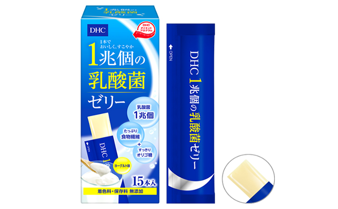 DHC 1兆個の乳酸菌ゼリー 15本入り 2個セット ヨーグルト味 ゼリー 乳酸菌ゼリー 乳酸菌 食物繊維 オリゴ糖 健康 健康食品 女性 男性 美容 2個 セット 栃木 栃木県 鹿沼市