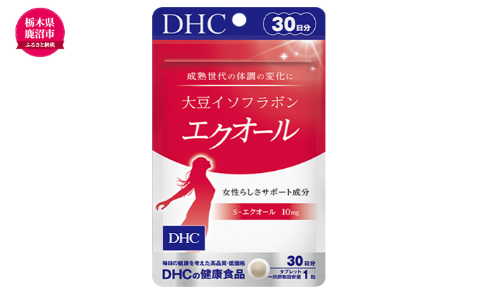 DHC 大豆イソフラボン エクオール 30日分 健康食品 サプリメント|JAL