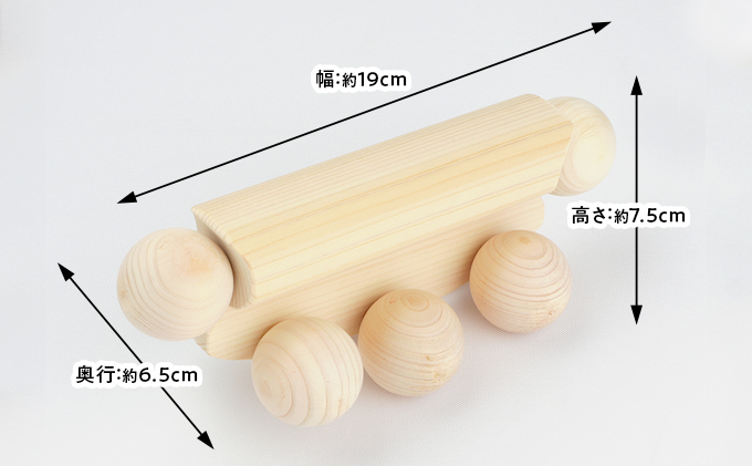 国産ひのき 湯玉マッサージ器 ツボ押し(湯玉タイプ)