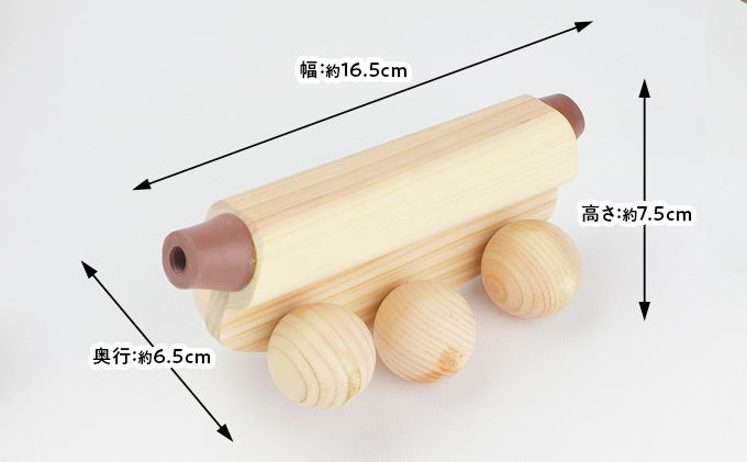 国産ひのき 湯玉マッサージ器 ツボ押し(ゴムタイプ、茶色)