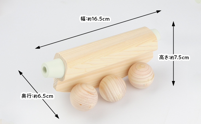 国産ひのき 湯玉マッサージ器 ツボ押し(ゴムタイプ、白色)
