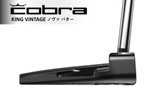 cobra KING VINTAGE NOVA【34インチ】|JALふるさと納税|JALのマイルが