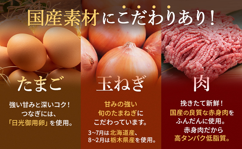 冷凍 特製豚シウマイ8個入り×2パック 焼売 加工品 惣菜 シュウマイ 国産豚 赤身肉 笑福シウマイ 低脂質 笑顔 縁起の良い ジューシー さっぱり ヘルシー 美味しい ※沖縄・離島への配送不可