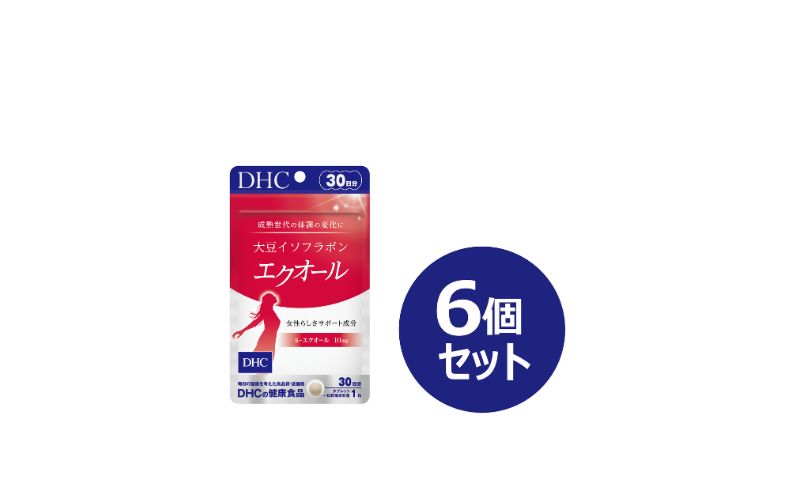 サプリ 大豆イソフラボン エクオール 30日分 6個 セット （ 180日分 ） DHC サプリメント 健康食品 健康 美容 30日 女性 イソフラボン 飲みやすい 小粒 タブレット イキイキ キレイ ハツラツ dhc 栃木 鹿沼市