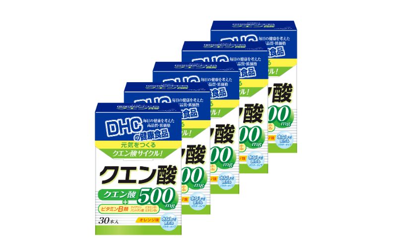DHC クエン酸 30本入 5個セット（150日分）  健康食品 サプリメント
