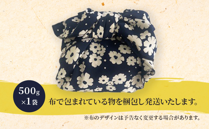 RKmiso 麦味噌 500g×1袋 みそ 味噌 手造り 天然 醸造 長期 熟成 無添加 昔ながら 製法 鹿沼 かぬま