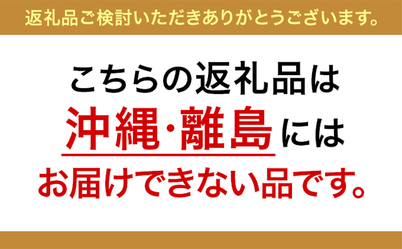 お風呂の木製湯おけ 丸型 国産さわら材 銅タガ 湯おけ 桶 木製