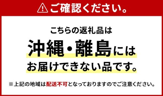 縲仙ョ壽悄萓ソ3繝カ譛医第譛ィ逵碁ケソ豐シ蟶ら肇 縺ィ縺。縺弱ョ譏 辟。豢礼アウ 莉、蜥7蟷エ逕」 2kg ス 豌エ遞イ縺繧九■邊セ邀ウ 蜊倅ク蜴滓侭邀ウ 縺顔アウ 迚ケA 螟ァ邊 逕倥& 窶サ豐也ク繝サ髮「蟲カ縺ク縺ョ驟埼∽ク榊庄