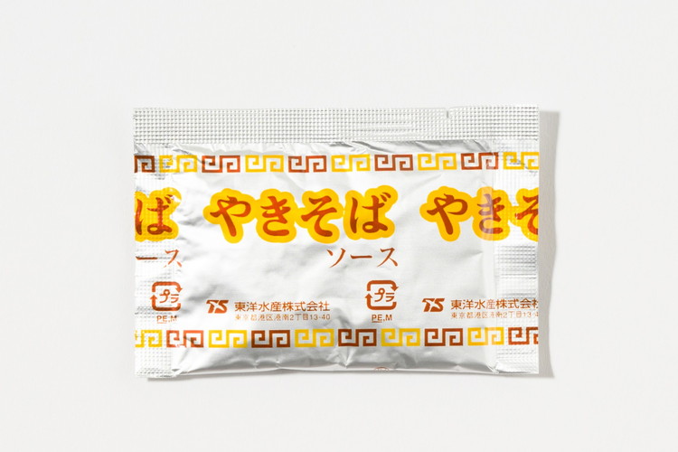 çŒããã°é£ã¹æ¯ã¹ã»ãã18é£ â»é¢å³¶ãžã®é
éäžå¯