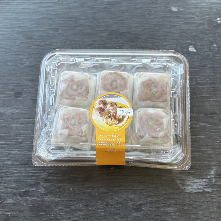 鹿沼名物 シューうまい 12個セット ｜ スイーツ お菓子 菓子 おやつ デザート 洋菓子 和菓子 ギフト シューマイ 焼売 鹿沼市 松屋 ※離島への配送不可