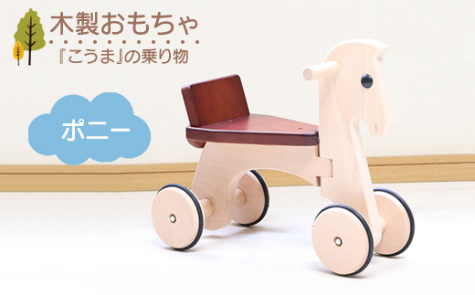 æšè£œããã¡ã ãããŒ