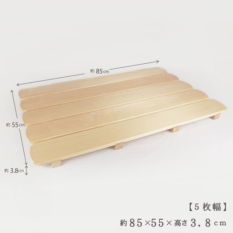 å€©ç¶æš/åœç£å éãªããã®ãã5æå¹
ã â»æ²çžã»é¢å³¶ãžã®é
éäžå¯